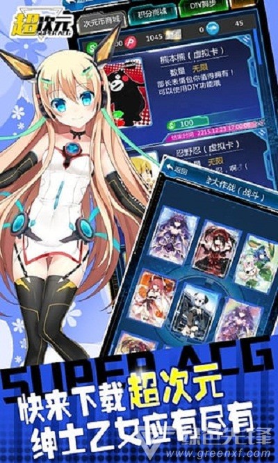 红桃在线观看免费播放电视剧的优点测试版
