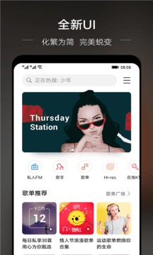 《体液》西班牙电影完整版测试版