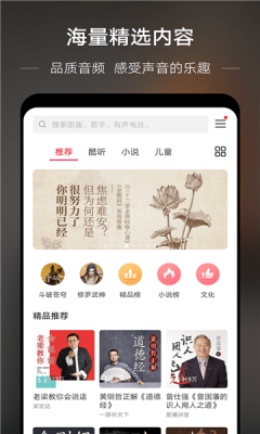 《体液》西班牙电影完整版测试版