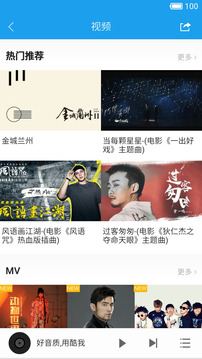 欧美大片高清ppt年度版