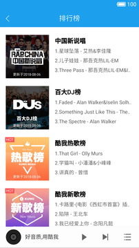 欧美大片高清ppt年度版