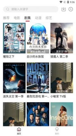ysl水蜜桃86满十八岁会黑吗穿戴版