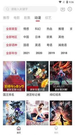 ysl水蜜桃86满十八岁会黑吗穿戴版