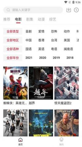 ysl水蜜桃86满十八岁会黑吗穿戴版