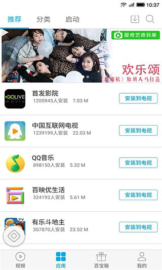 爷爷的鸡又黑又长下一句怎么接青春版