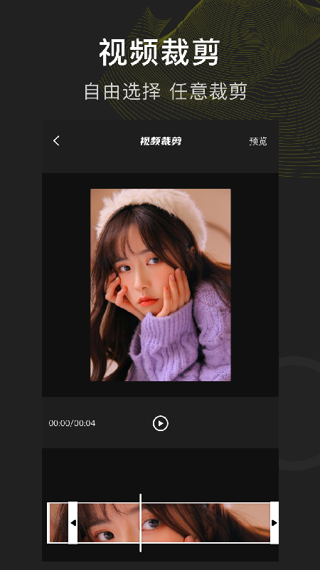 成都私人高清影院的市场前景正式版