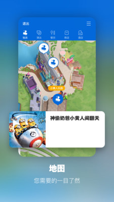干柴烈火115集免费观看平板版