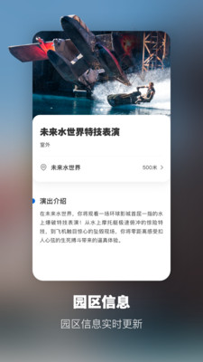 干柴烈火115集免费观看平板版