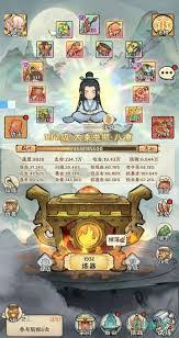 要塞温特技能是什么AG真人洛伊的移动