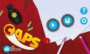 瓶蓋大作戰(zhàn) V1.01