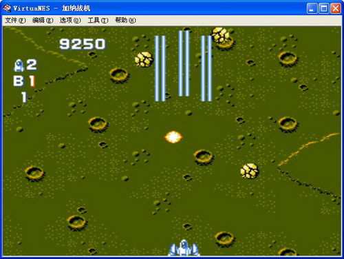 加納戰(zhàn)機(jī)4
