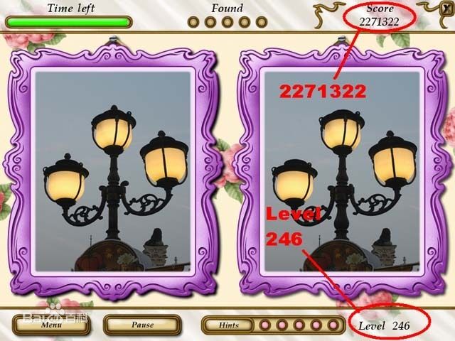 Mirror Magic 動(dòng)腦游戲1