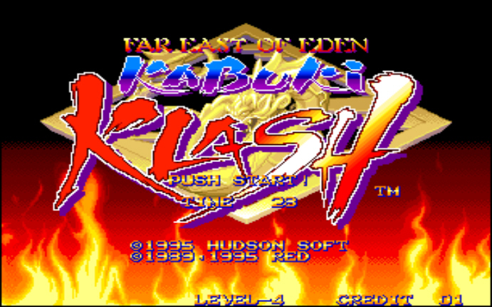 天外魔境真?zhèn)?Kabuki Klash)1