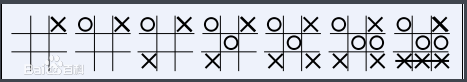 井字棋 V0.12