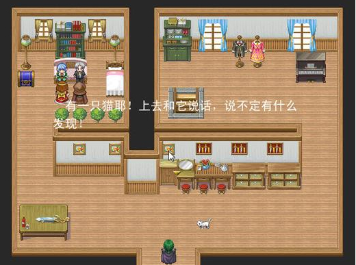 夢(mèng)的家園2