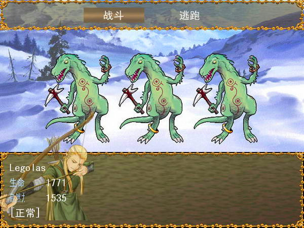 睡美人2