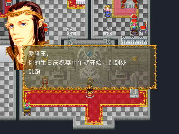 睡美人3