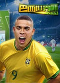 巴西世界杯2014
