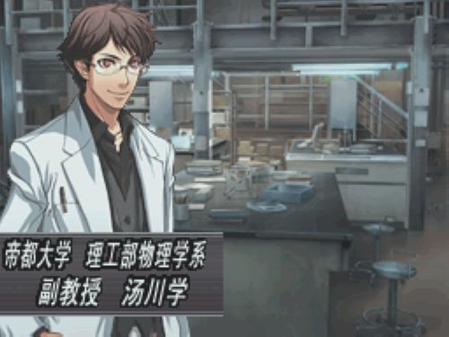 神探伽利略DS1
