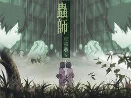 蟲(chóng)師簡(jiǎn)體中文版3
