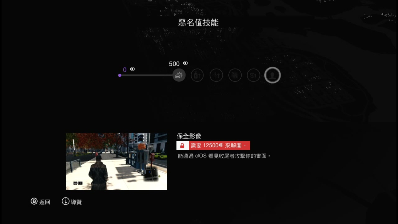 TV_CAM_設(shè)備_20140523_140638.862.jpg