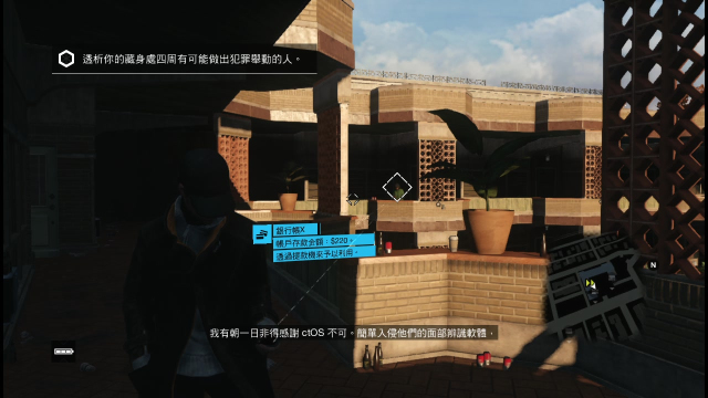 TV_CAM_設(shè)備_20140523_141240.629.jpg