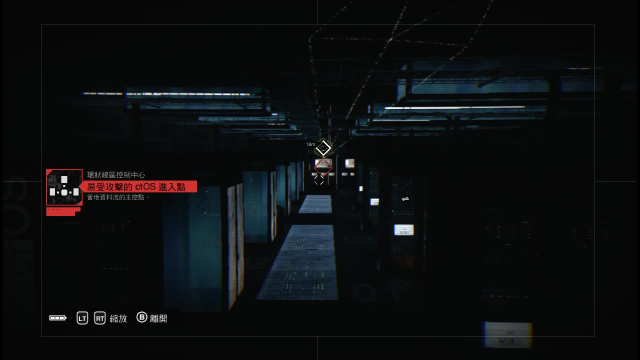 TV_CAM_設備_20140523_145202.092.jpg