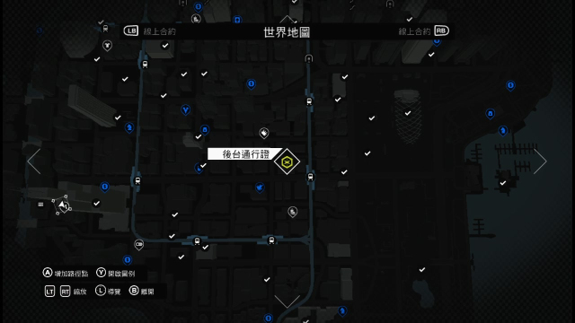 TV_CAM_設備_20140523_144044.580.jpg