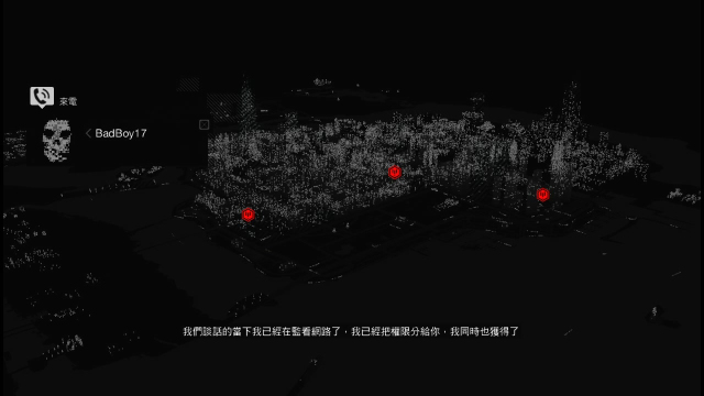 TV_CAM_設備_20140523_145218.677.jpg