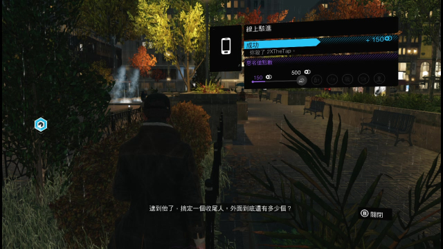 TV_CAM_設備_20140523_153948.628.jpg