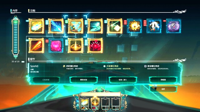 Transistor 2014-05-23 16-24-44-83.jpg