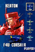 四国战机3(AeroFighters3)