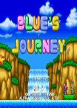 藍色之旅(BluesJourney)3