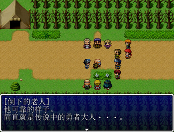 300元拯救世界21