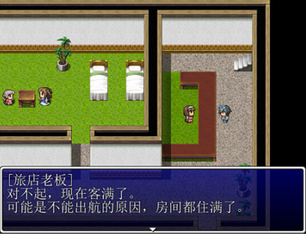 300元拯救世界22