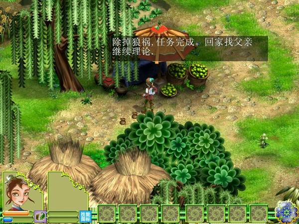 花木蘭中文版2