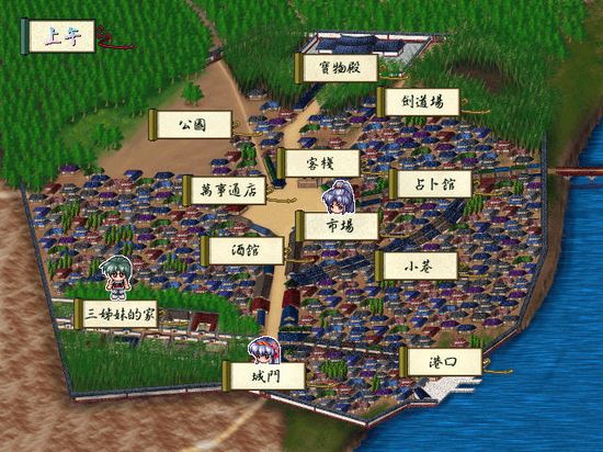 紅淚中文版2