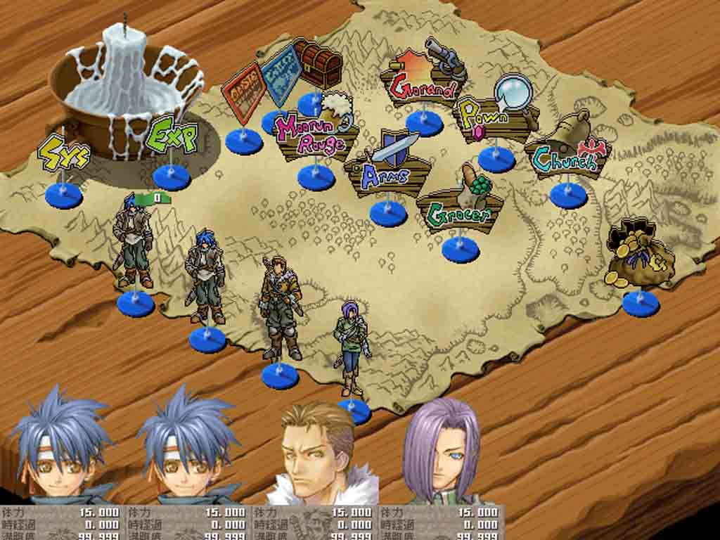 風(fēng)之探索者中文版1