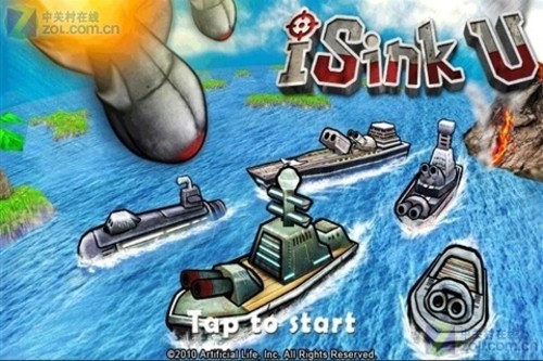 Sea Battle4