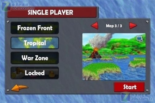 Sea Battle2