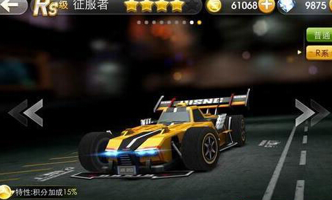 游迅網(wǎng)www.yxdown.com