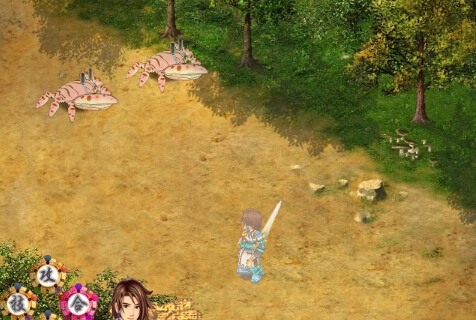 仙劍憶痕錄2：朝日的殤歌試玩版4