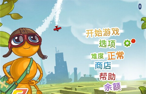 米莉1