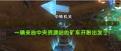 軒轅傳奇PVP戰(zhàn)場碧霞谷流程及獎勵介紹