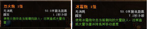 軒轅傳奇PVP戰(zhàn)場碧霞谷流程及獎勵介紹