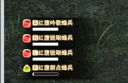 FF14官網(wǎng);FF14國(guó)服;FF14不刪檔
