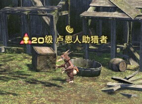 FF14官網(wǎng);FF14國(guó)服;FF14不刪檔