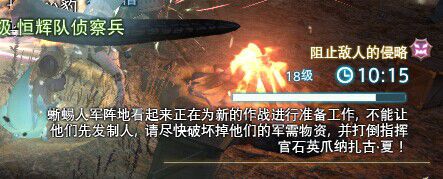 FF14官網(wǎng);FF14國服;FF14不刪檔