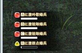 FF14官網(wǎng);FF14國服;FF14不刪檔