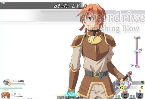 魔塔吧群俠傳3